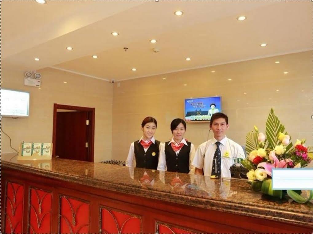 Greentree Inn Hainan Sanya Chunyuan Seafood Square Express Hotel Екстериор снимка