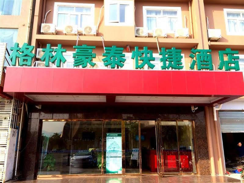 Greentree Inn Hainan Sanya Chunyuan Seafood Square Express Hotel Екстериор снимка